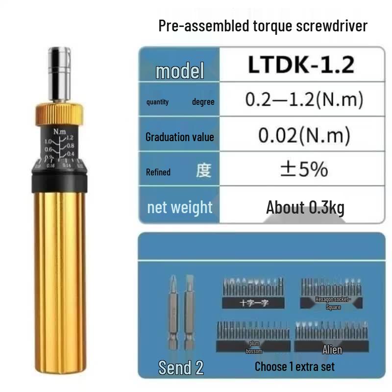 Aokewen Preset Idling Torque Screwdriver