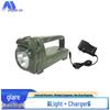 Jingbeijia Outdoor Multi-functional Searchlight and Emergency Lighting Series