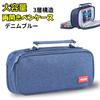Japanese Brand Pencil Large Stylish Pencil Case for Elementary School Middle School and Working Easy To Simple Multifunctional Pen Large Storage