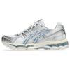 ASICS Gel Kayano 12.1 'Silver Blue' (Unisex) Silver / Blue Running Shoes 1203A759 101