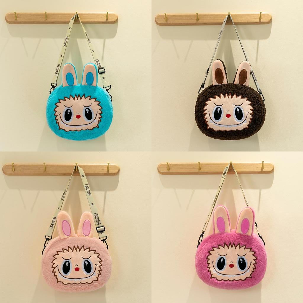 Entzückliche Plüsch Labubu Cartoon Tier Handtasche Niedliche Weiche Tragetasche Für Kinder Und Freundinnen