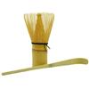 YANXIO 3-Piece Tea Ceremony Utensil Set: Tea Whisk, Tea Scoop, Tea Whisk Rest, and Bamboo Whisk. Made of Bamboo.
