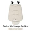 Car Seat Cushion Ice Silk Storage Pad Non-slip Protector Cover For Citroen C4 C3 C5 C1 C2 C6 VTS C4L DS3 DS4 DS5 Grand Berlingo