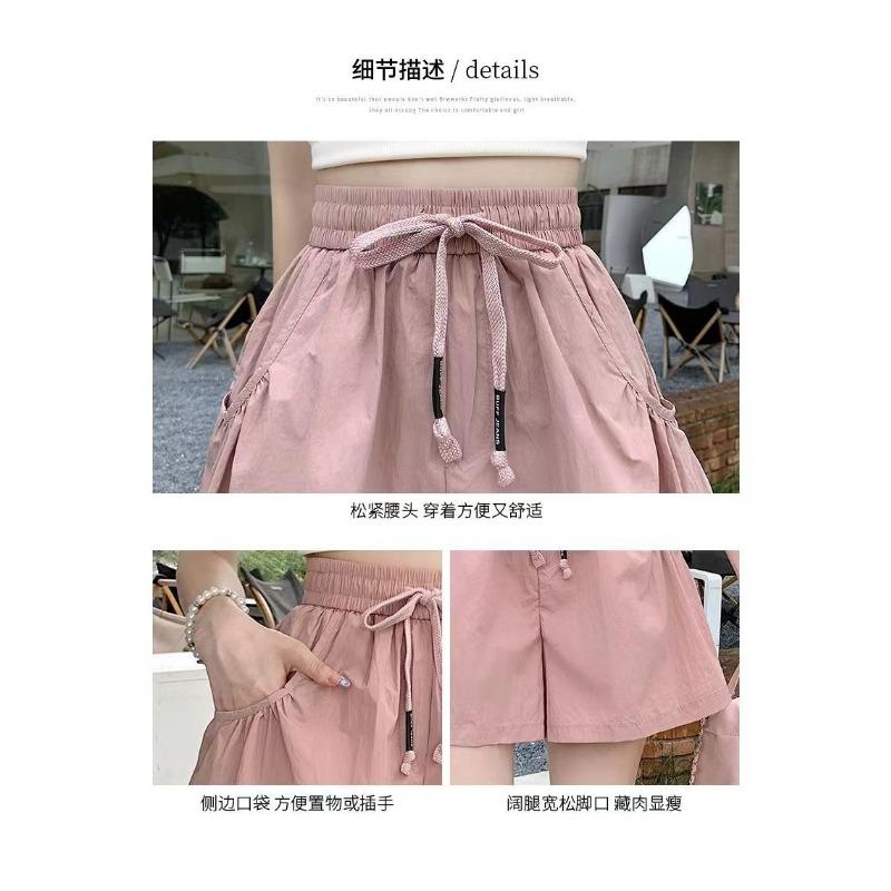 Sports Shorts Women's Summer Thin High Waist Large Size Casual Wide Leg Pants Loose Drawstring Quick Dry Pants