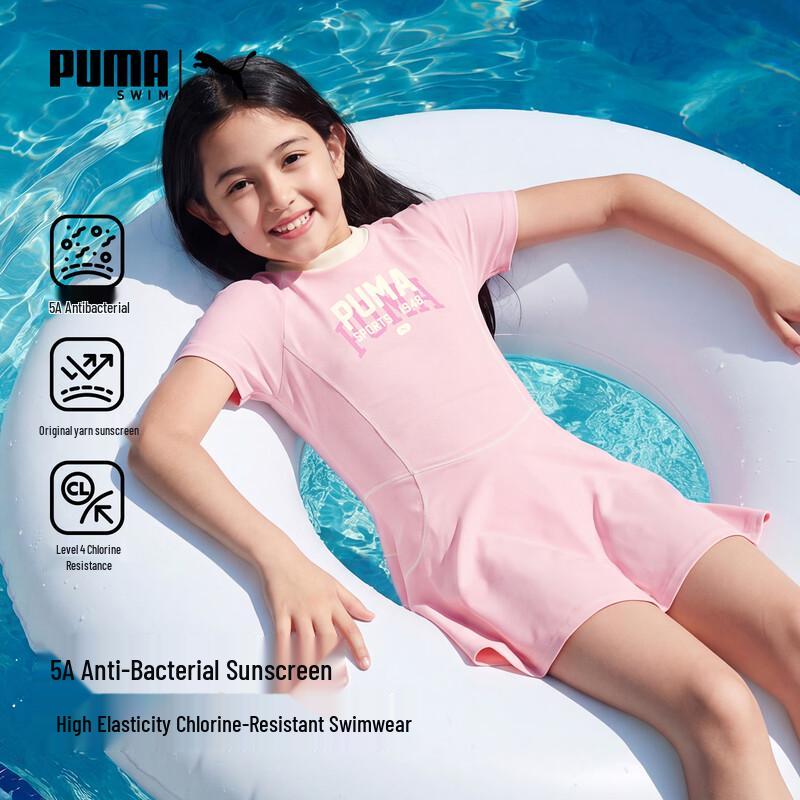 PUMA Girls  Skirted One-Piece Swimsuit 140