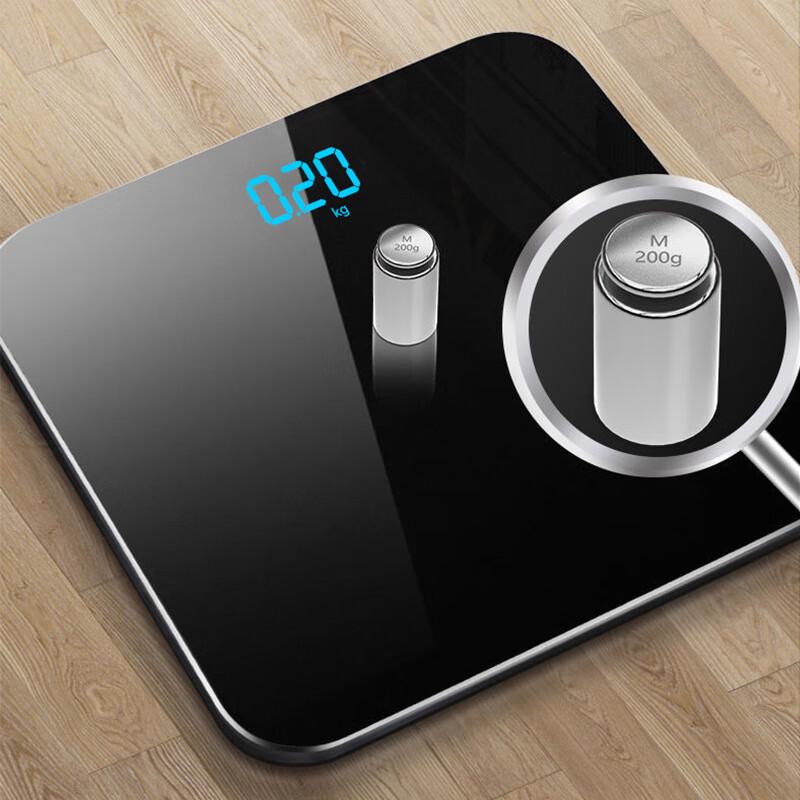 Jinmiao Smart Rechargeable Hidden LED Body Weight Scale