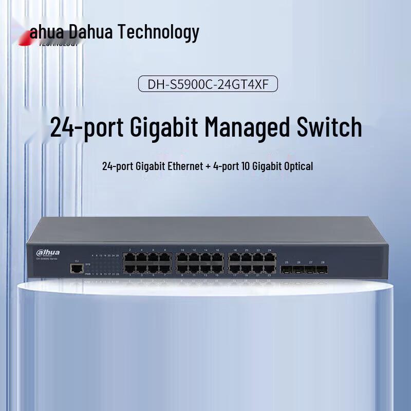 

Dahua DH-S5900C-24GT4XF 24-Port Gigabit Managed Switch