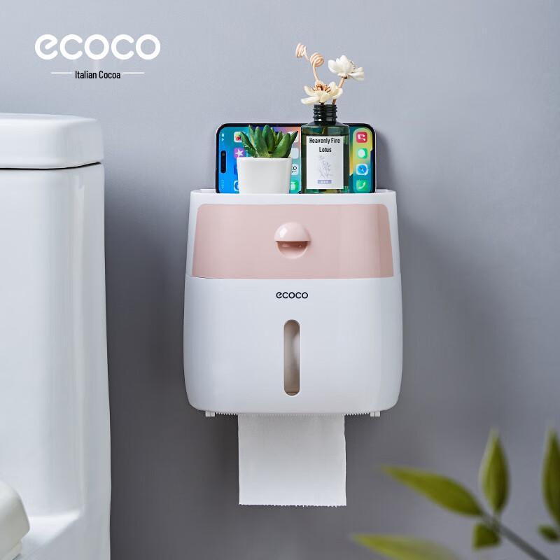 Ally Double Layer Bathroom Tissue Box