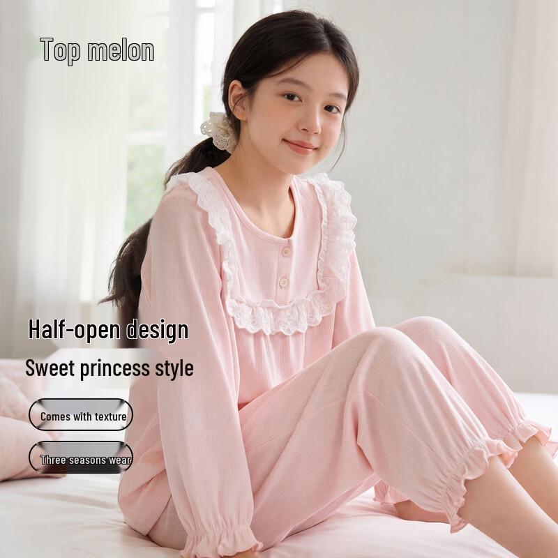 Girls  Princess Lace Pajama Set 140