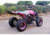 Little Tyrant Kids' Electric Off-Road ATV