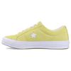 One Star Ox Lemon Haze Men Sneakers Yellow White 158438C
