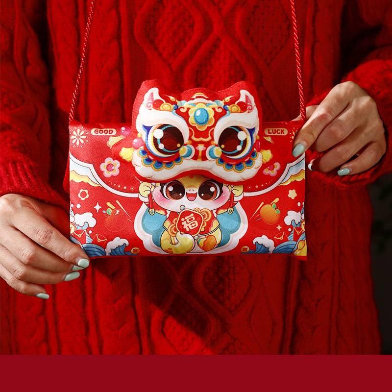 Adorable 2025 Snake Year Fabric Red Packet Bag Perfect For Children's Lunar New Year