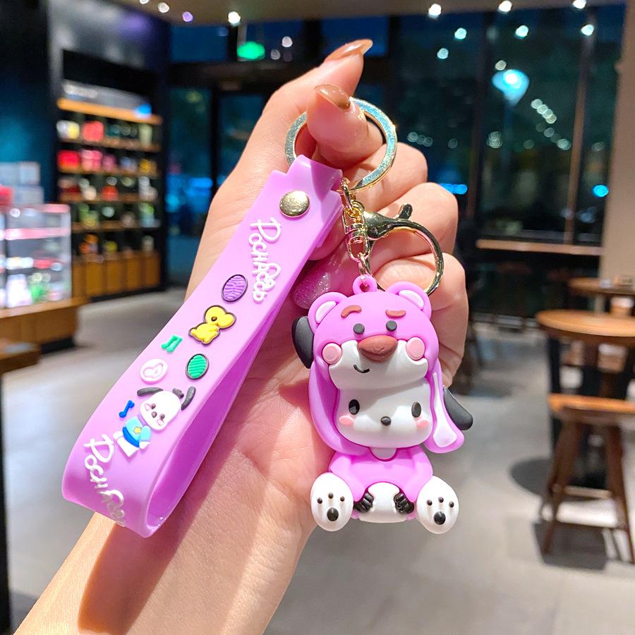 Ad Calcium Milk Pacha Dog Keychain Pendant Cartoon Bag Doll Cute Couple Keychain Small Gift