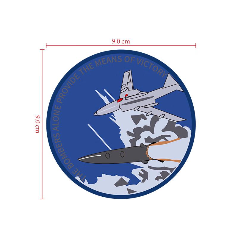 Meng Xiaobing Camouflage Pilot Outdoor Backpack