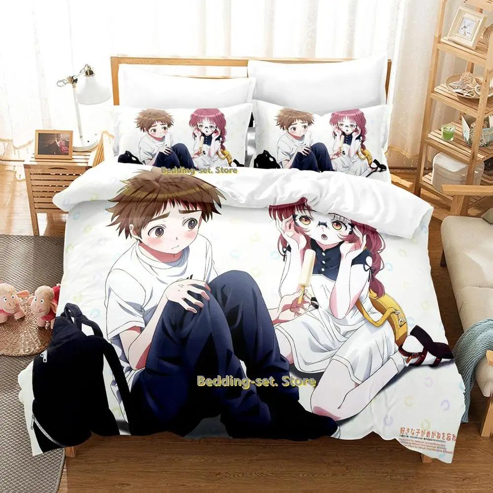 The Girl I Like Forgot Her Glasses Bedding Set Cartoon Anime three-piece set Adult Kid Bedroom Duvetcover Sets twin set Tool