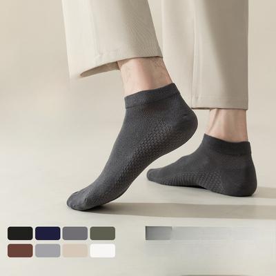 Calzini Corti Estivi da Uomo Sottili Monocolore Assorbi Sudore e Anti-odore, in Puro Cotone Traspiranti a Rete Sottile, Calzini Corti da Business