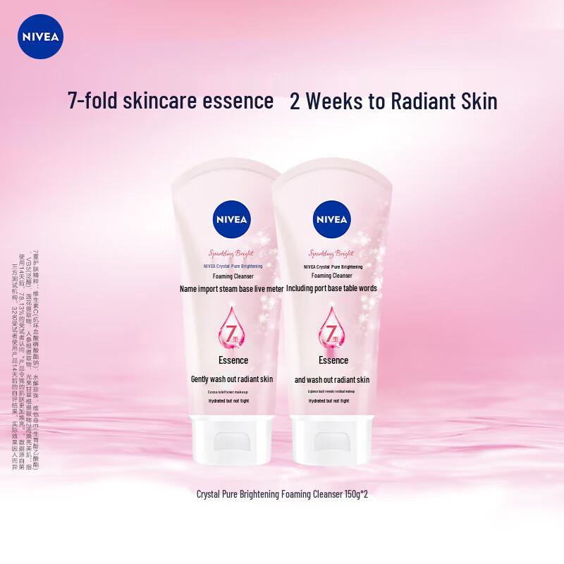 NIVEA Crystal Pure Brightening Foam Cleanser