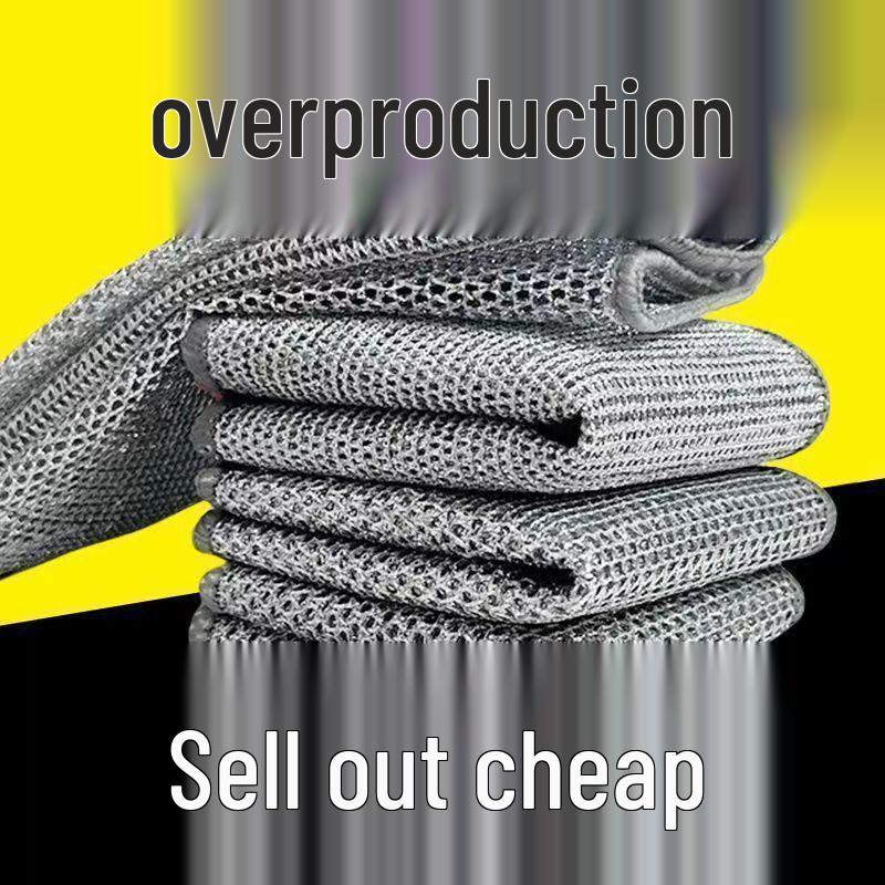 High-Quality Silver Thread Dishcloth: Soft, Durable, Non-Stick, and Tough Dishwashing Cloth with Steel Wire and Polyester Blend.