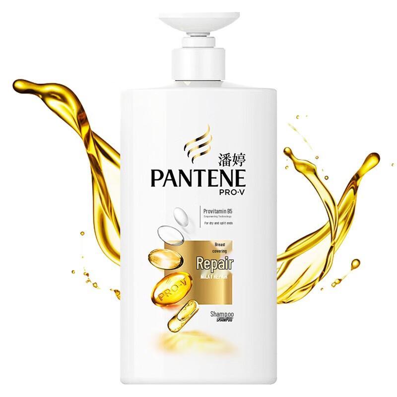 Pantene Pro-V Repair & Protect Shampoo