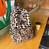 Schultasche1011 neue trendige coole Leopardenmuster Plüschrucksack Damen Straßenpersönlichkeit Rucksack mit großer Kapazität Schüler Schultasche