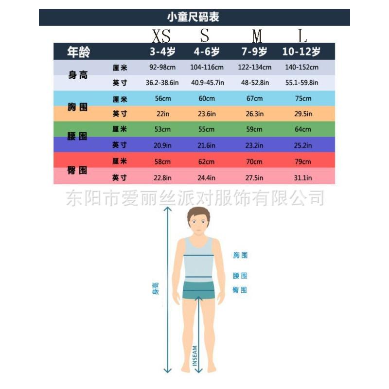 Halloween Children Boys Pirate Stage Costumes, Little Boys Pirate Captain Party Costumes Cosplay