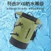 Bolsa de rastreamento de riacho de grande capacidade, bolsa de rafting, bolsa à prova d'água, mochila de montanhismo,