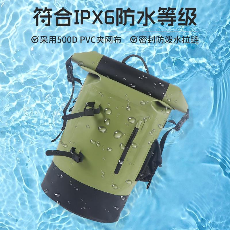 Bolsa de rastreamento de riacho de grande capacidade, bolsa de rafting, bolsa à prova d'água, mochila de montanhismo,