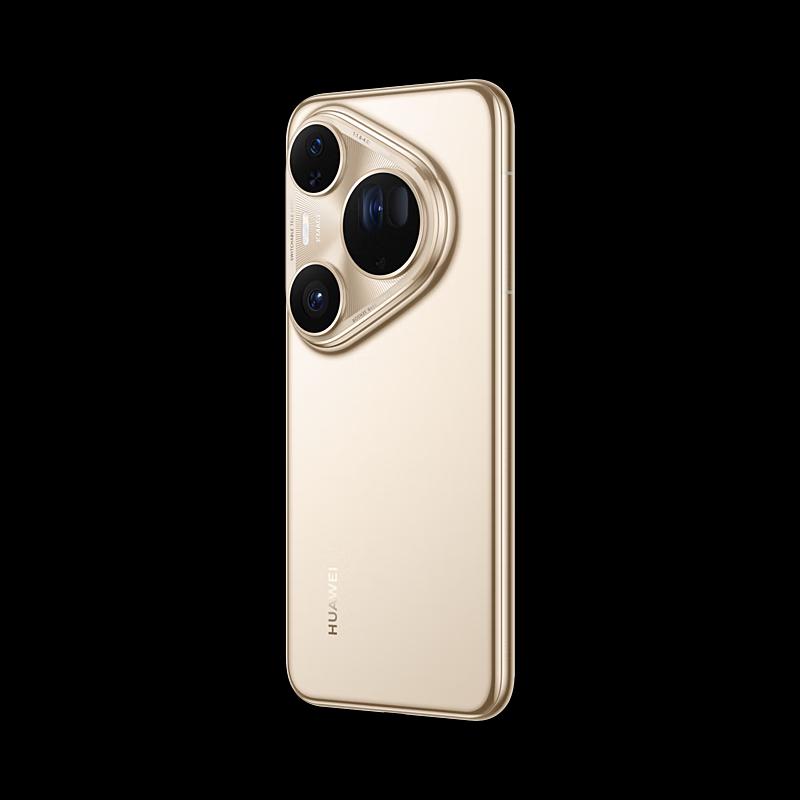 Huawei Pura 80 Ultra Smartphone (CN Version)