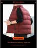 Men's Plus Size Warm Sleeveless Down Vest for Autumn & Winter