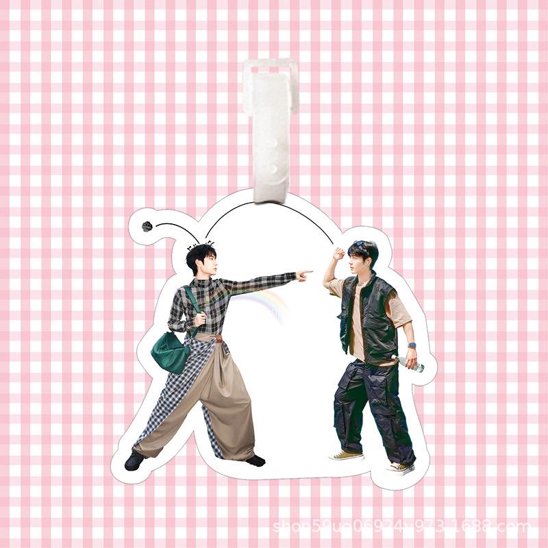 Xiao Zhan & Wang Yibo Keychain: Bojun Yixiao Luggage Tag & Backpack Charm