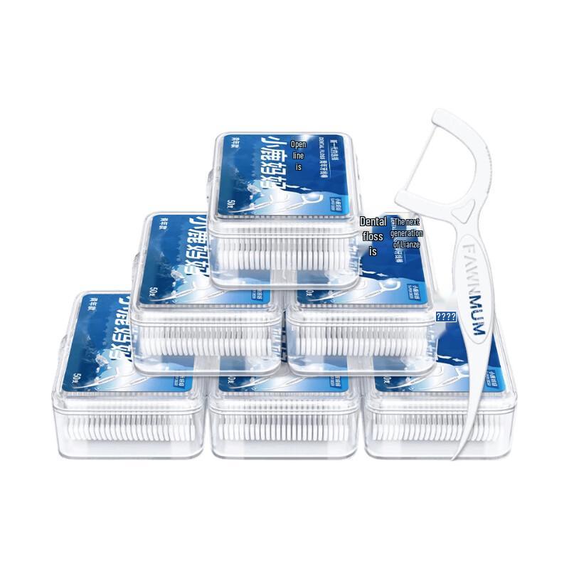 FAWNMUM Professional Dental Floss Sticks