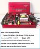 High-Power 12V Inverter with Dual Tube and Intelligent Booster