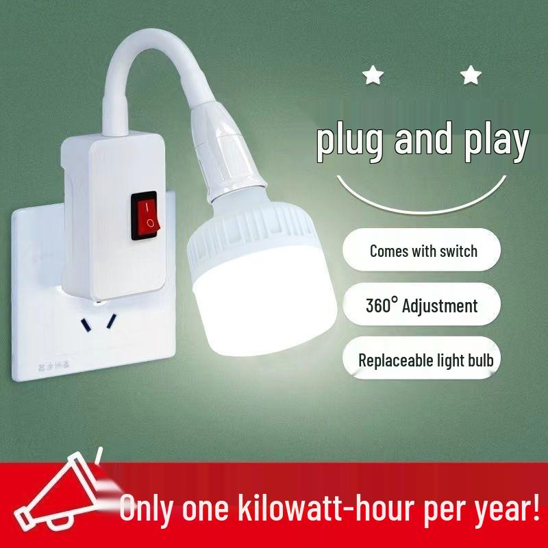 LED Bedroom Lampholder Socket with Switch - Super Bright Wall Night Light