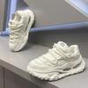 Summer New Air Cushion Bottom Dad Shoes Make Old Mesh Breathable Retro Casual Shoes V2
