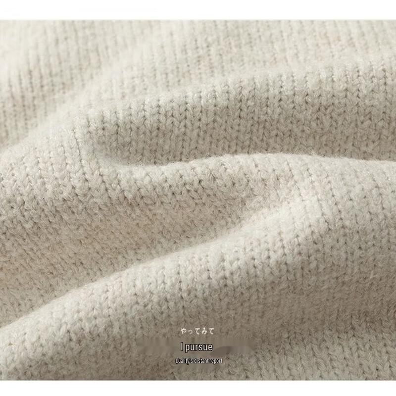 Hengyuanxiang Men's Stand-Collar Zipper Knit Cardigan