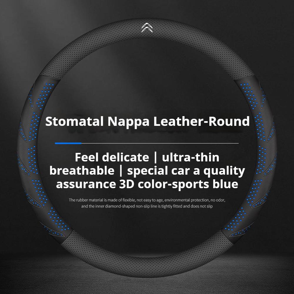 DBGO4 For Citroen C1 C2 C3 C4 C5 C6 VTS Xsara C-Crosser Berlingo AIRCROSS Carbon fiber Suede Car Steering Wheel Cover Auto Accessories