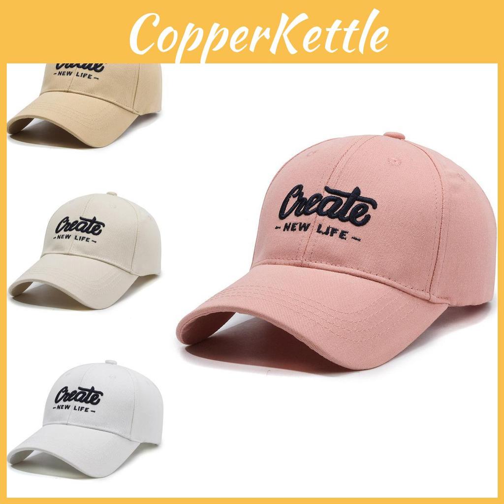 Curved Cotton Brim Cap With Embroidery Adjustable Strap Men Women Outdoor Use