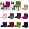 Cover Stretch Jacquard Polyester Spandex Dining Covers Removable Washable Slipcovers
