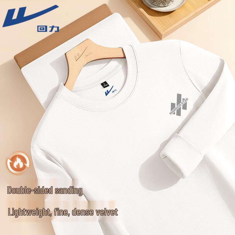 Warrior Men s Double-Sided German Velvet Thermal T-Shirt 5XL