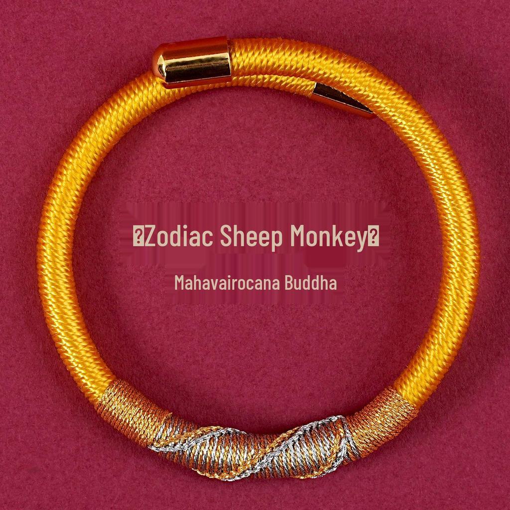 2026 Year of the Horse Red Panlong Knot Hand-Woven Adjustable Rope