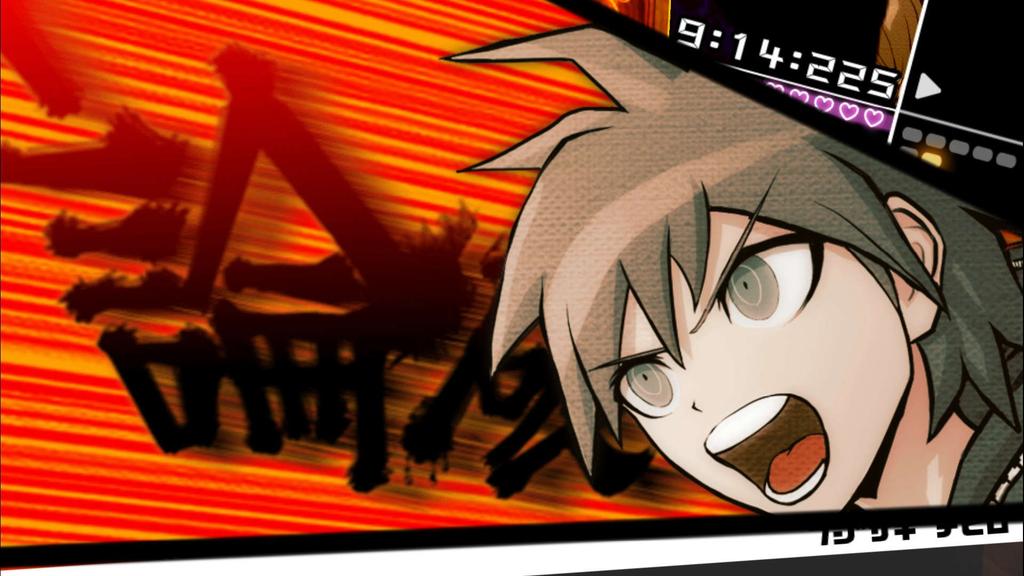 Danganronpa 1 2 Reload [PS4] &