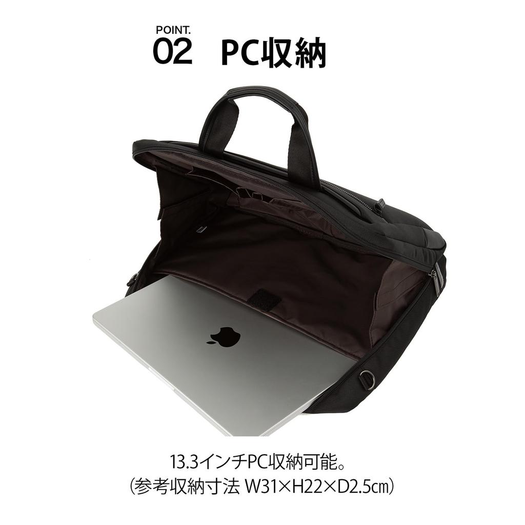 [ACE] Business Bag Briefcase Chiron 68941