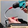 Metal Soft Shaft Bit Extension Multi-Angle Drill Screwdriver Adapter