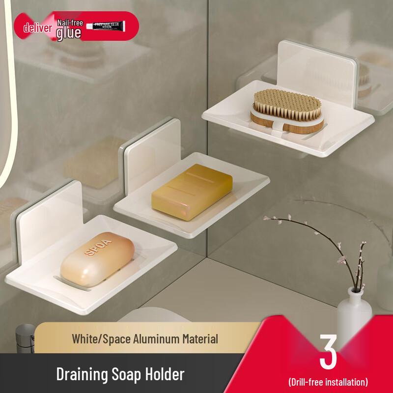 DANLE Wall-Mounted Punch-Free White Soap Holder - 3 Pack