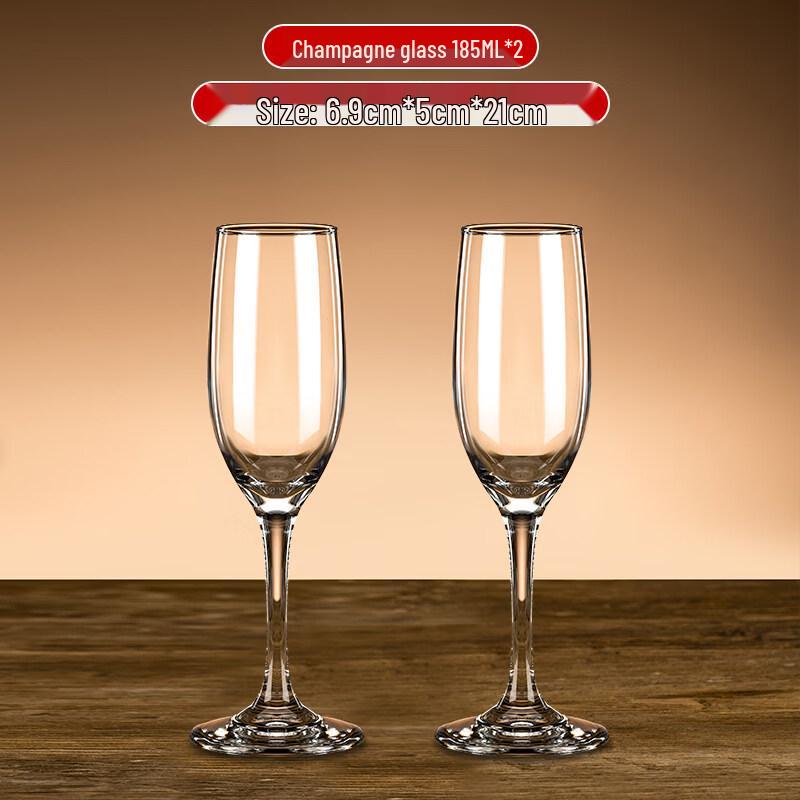 ZISIZ High-Stem Champagne Glass Pair