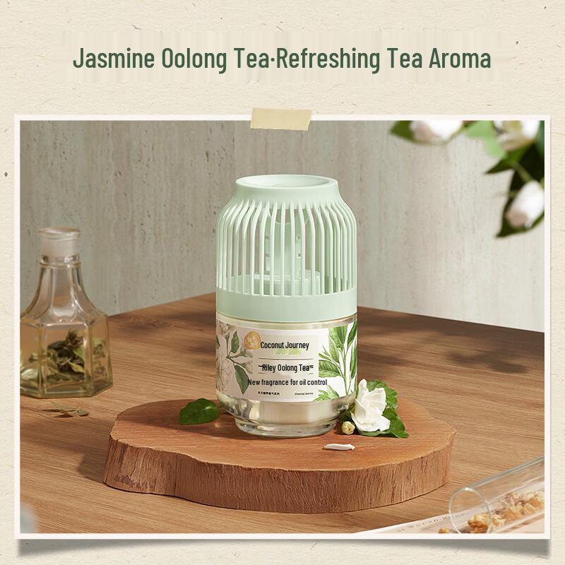 Air Funk Indoor Air Freshener & Deodorizer