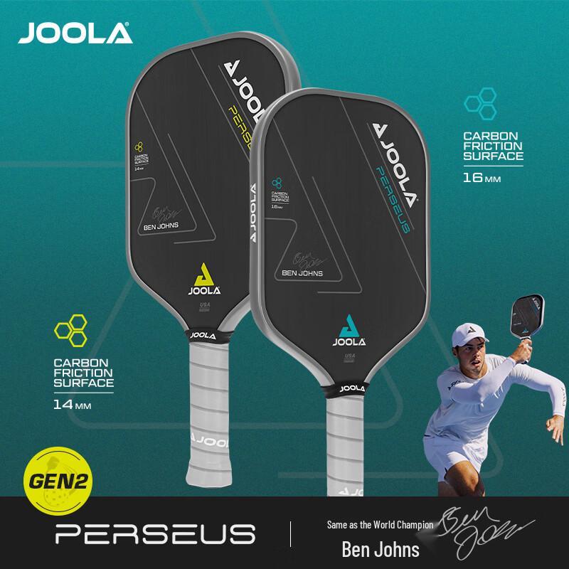 Ракетка для пиклбола JOOLA Gen2 из углеродного волокна