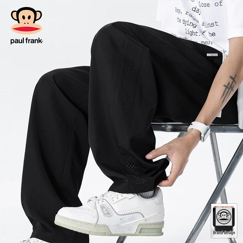 paul frank Men's Mesh Ice Silk Casual Sport Pants