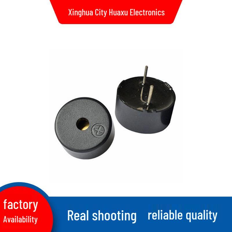 HX Huaxu Piezoelectric 1407 High-Temperature Resistant Potting & Chord Sound Passive Buzzer (3-12V)