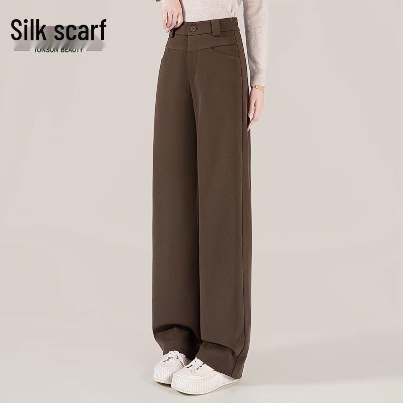 

Silkbay Women s High-Waisted Wide-Leg Casual Pants XL